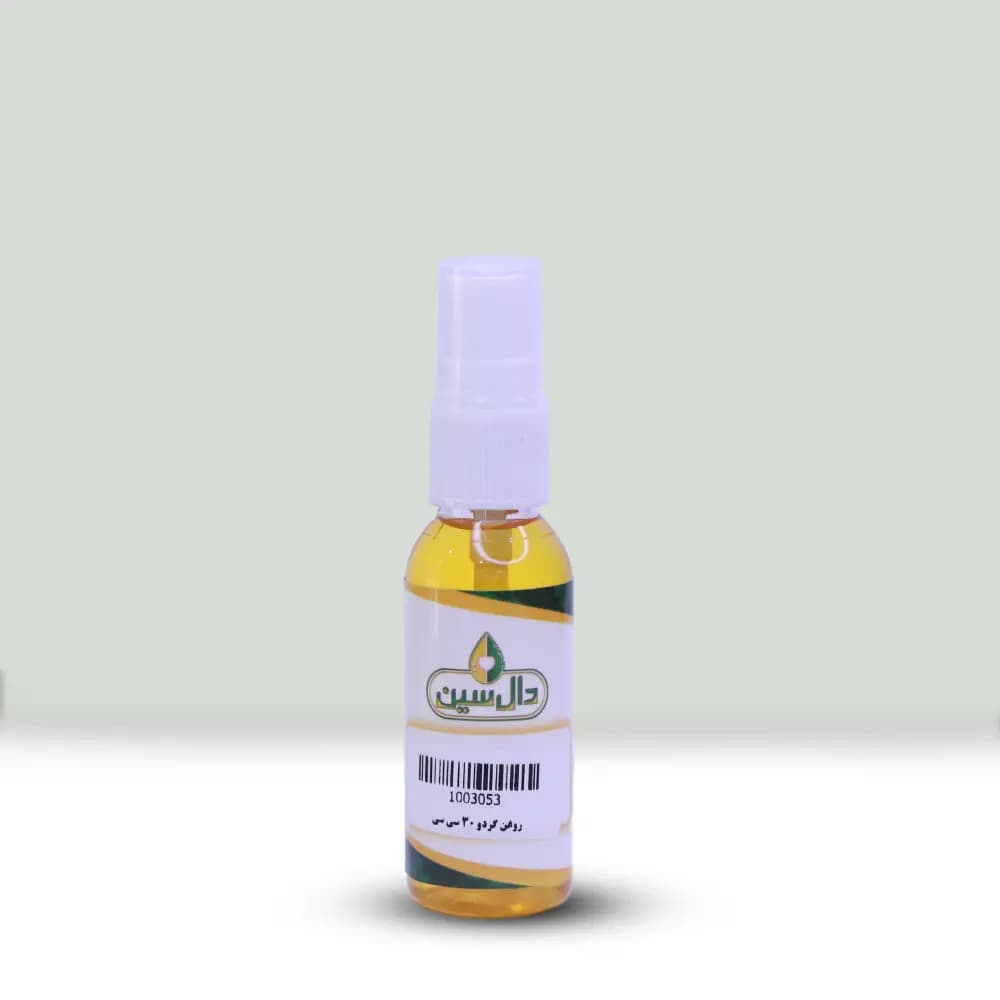 روغن گردو طبیعی دال سین — تصویر ۵