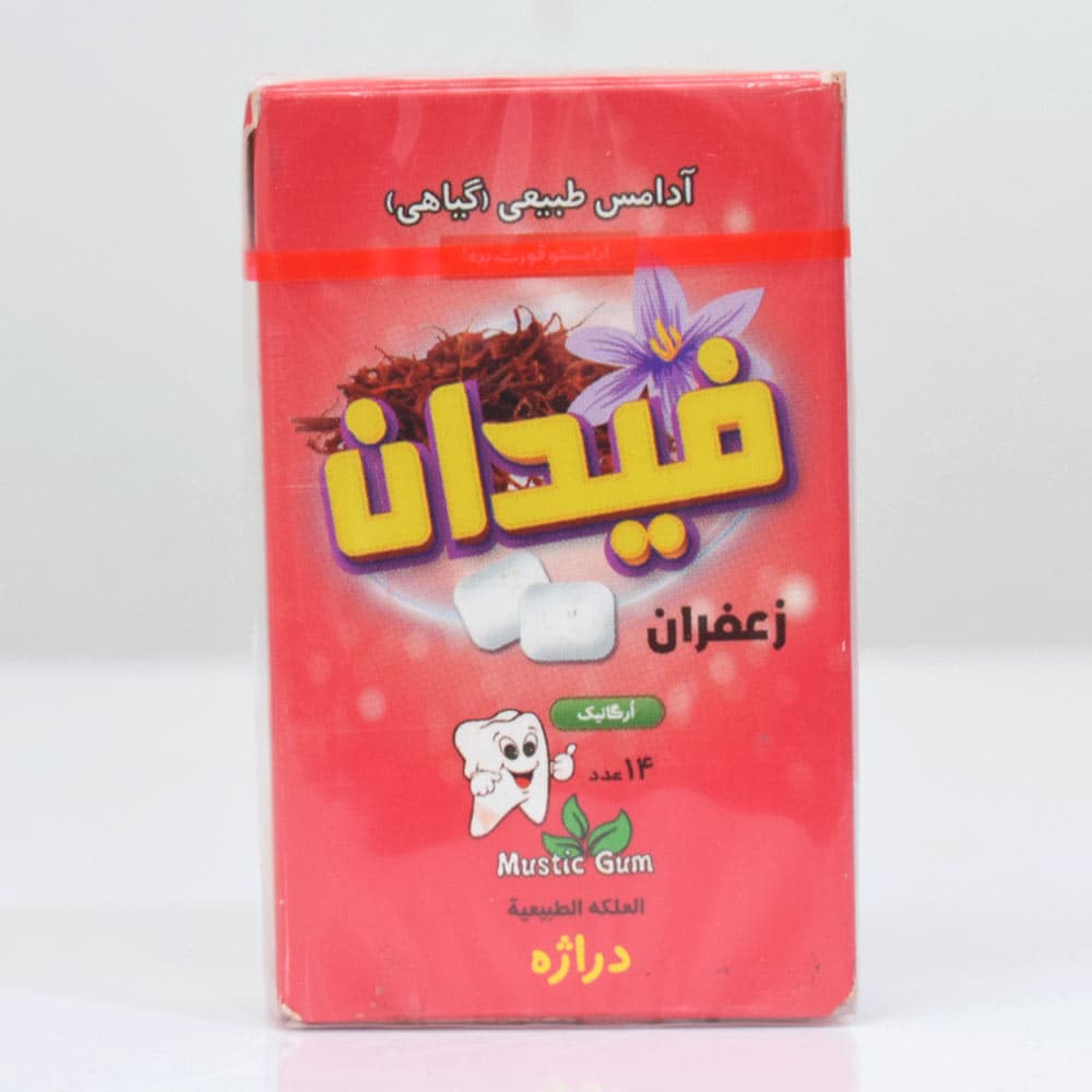 آدامس فیدان دال سین — تصویر ۵