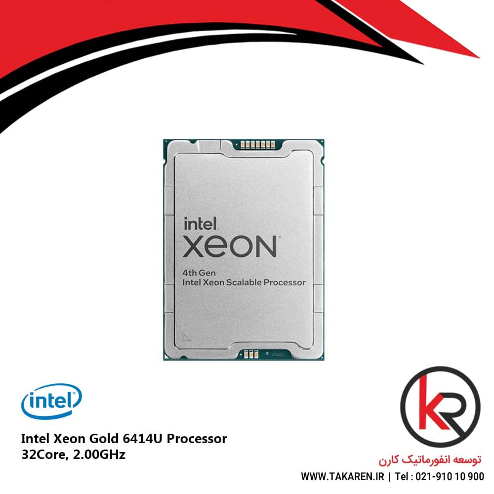 Intel Xeon Gold 6414U Processor — تصویر ۲