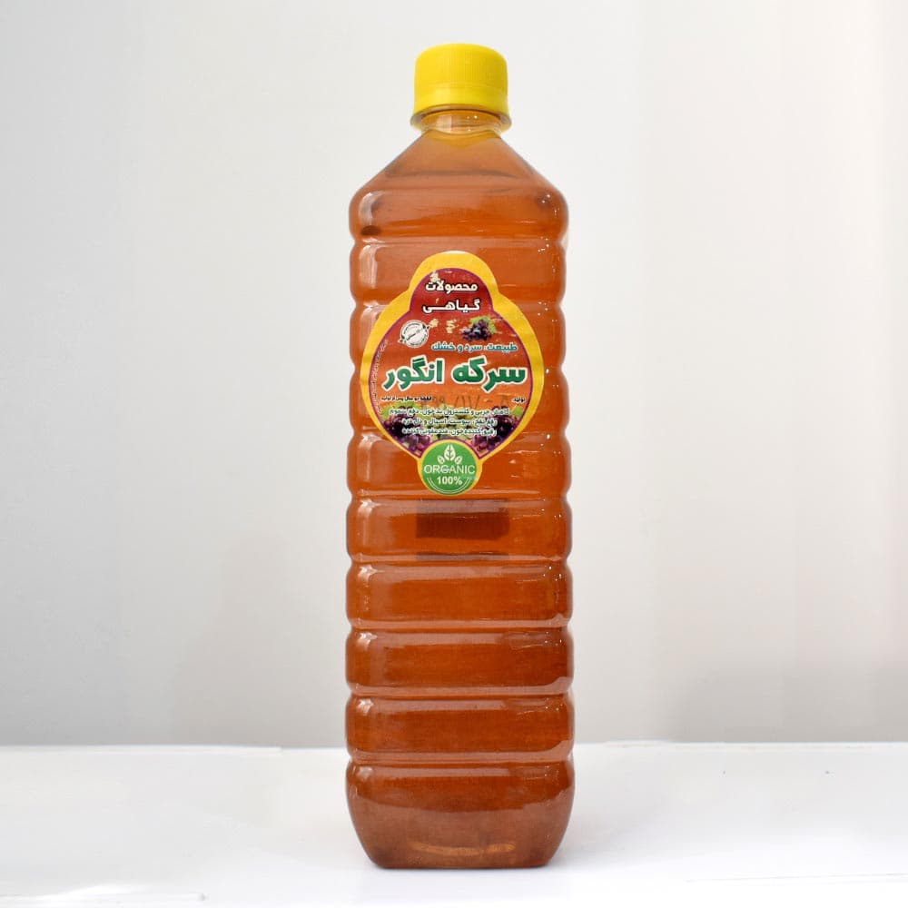 سرکه انگور دال سین — تصویر ۲