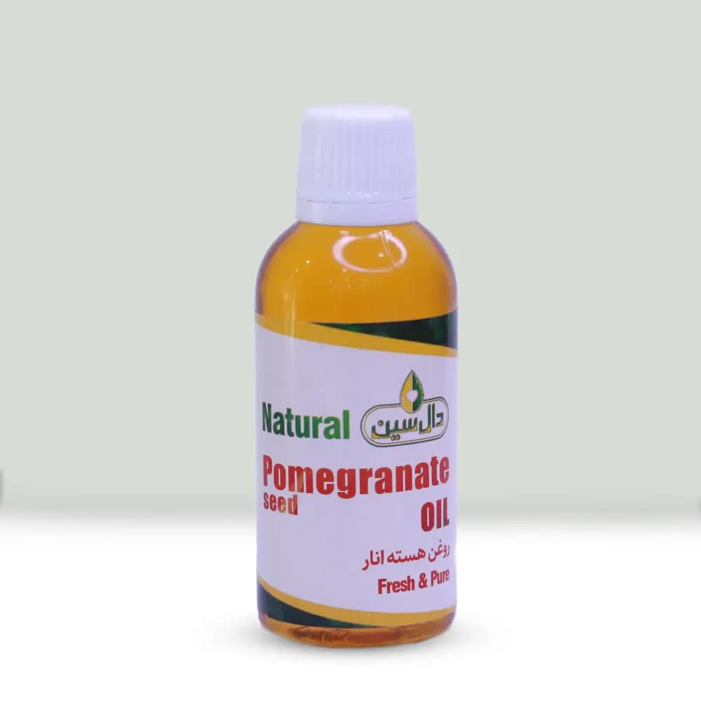 روغن هسته انار طبیعی دال سین — تصویر ۵