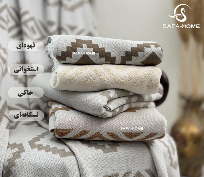 شال مبل صفاهوم طرح پانچی — تصویر ۸
