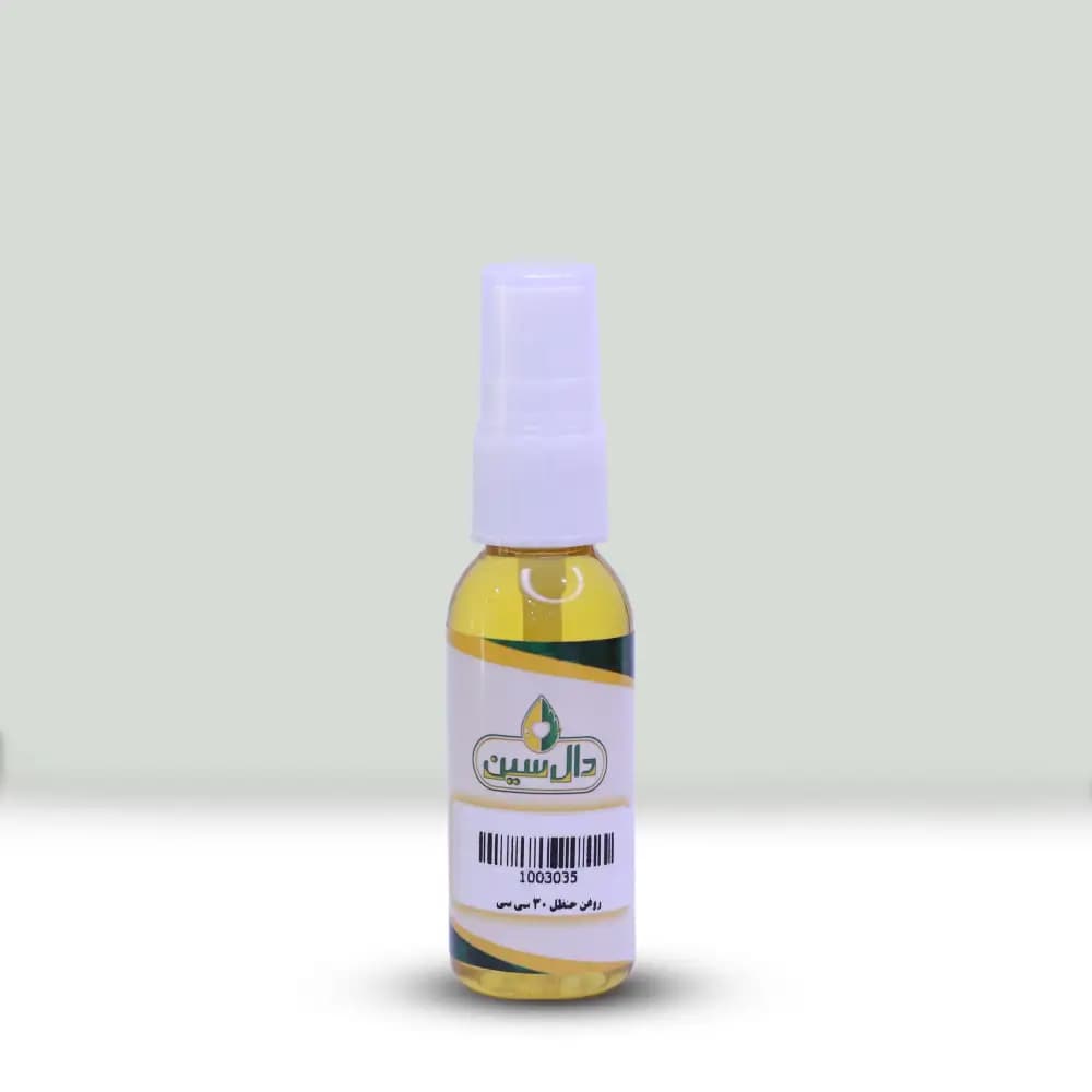 روغن حنظل طبیعی دال سین — تصویر ۵