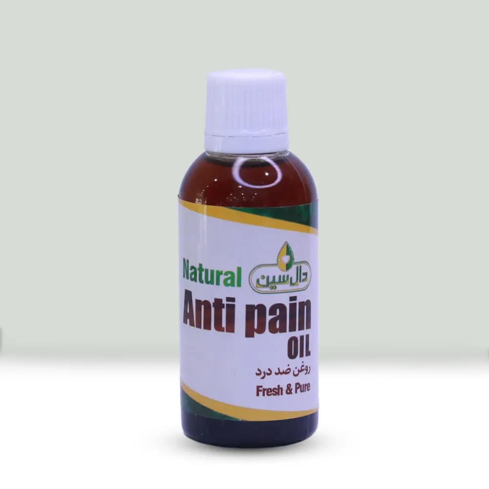 روغن ترکیبی ضد درد طبیعی دال سین — تصویر ۶