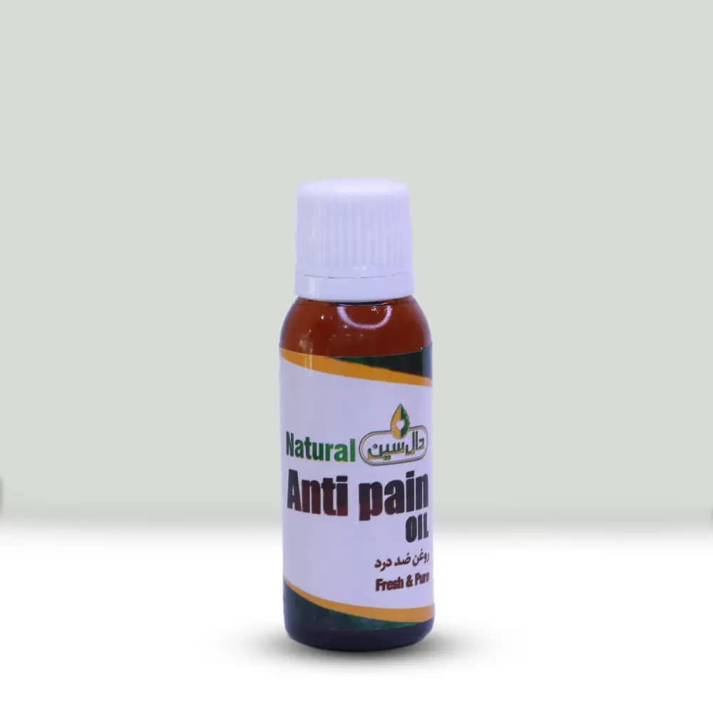 روغن ترکیبی ضد درد طبیعی دال سین — تصویر ۲