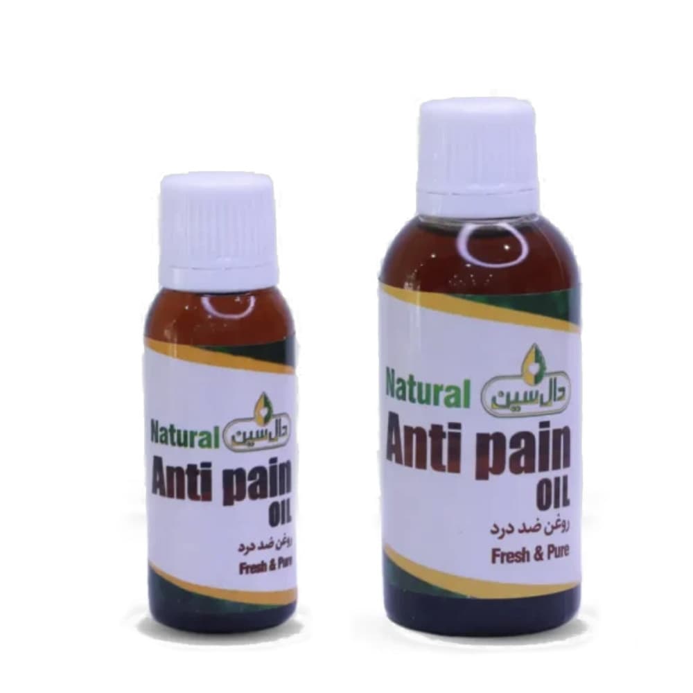 روغن ترکیبی ضد درد طبیعی دال سین