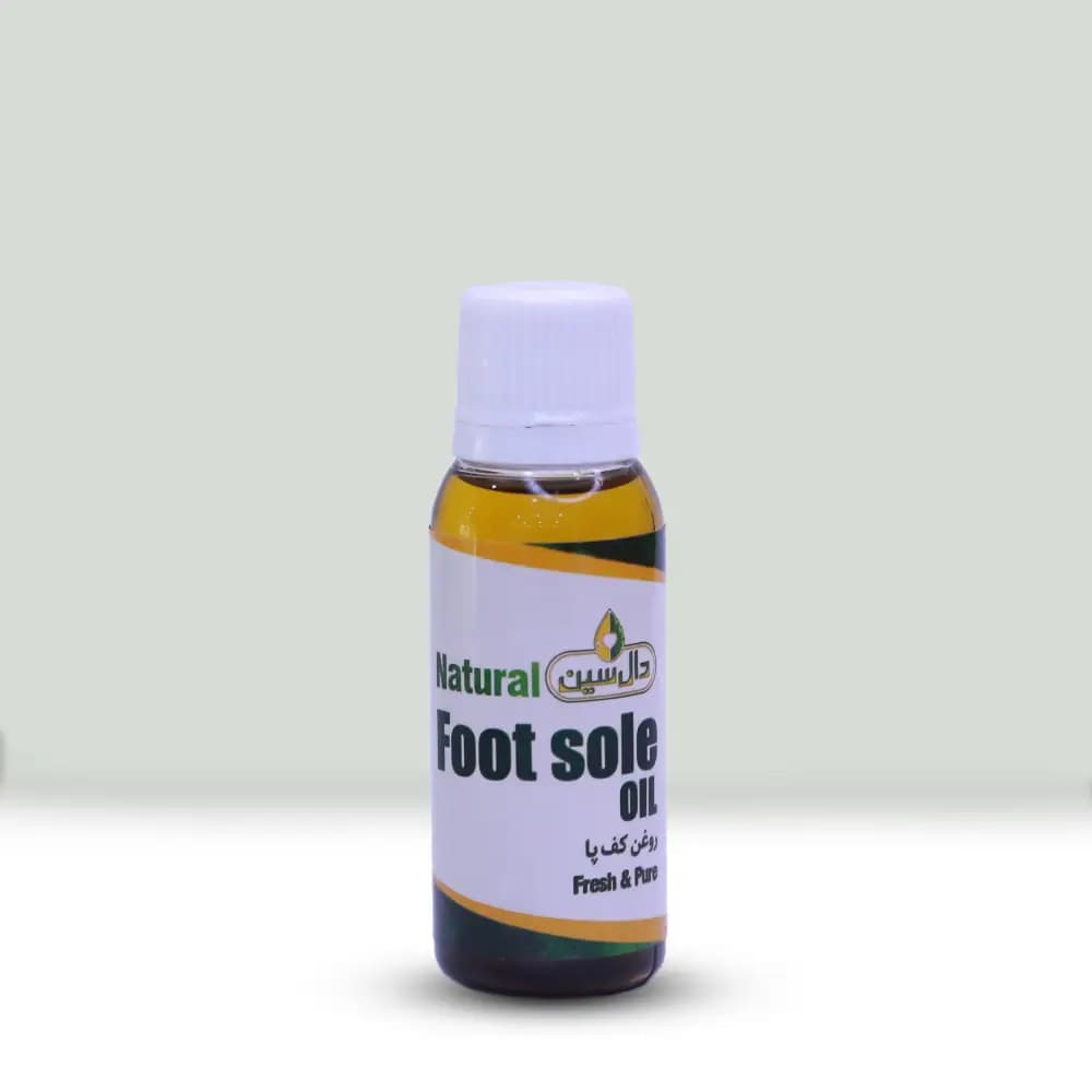 روغن ترکیبی کف پا طبیعی دال سین — تصویر ۲