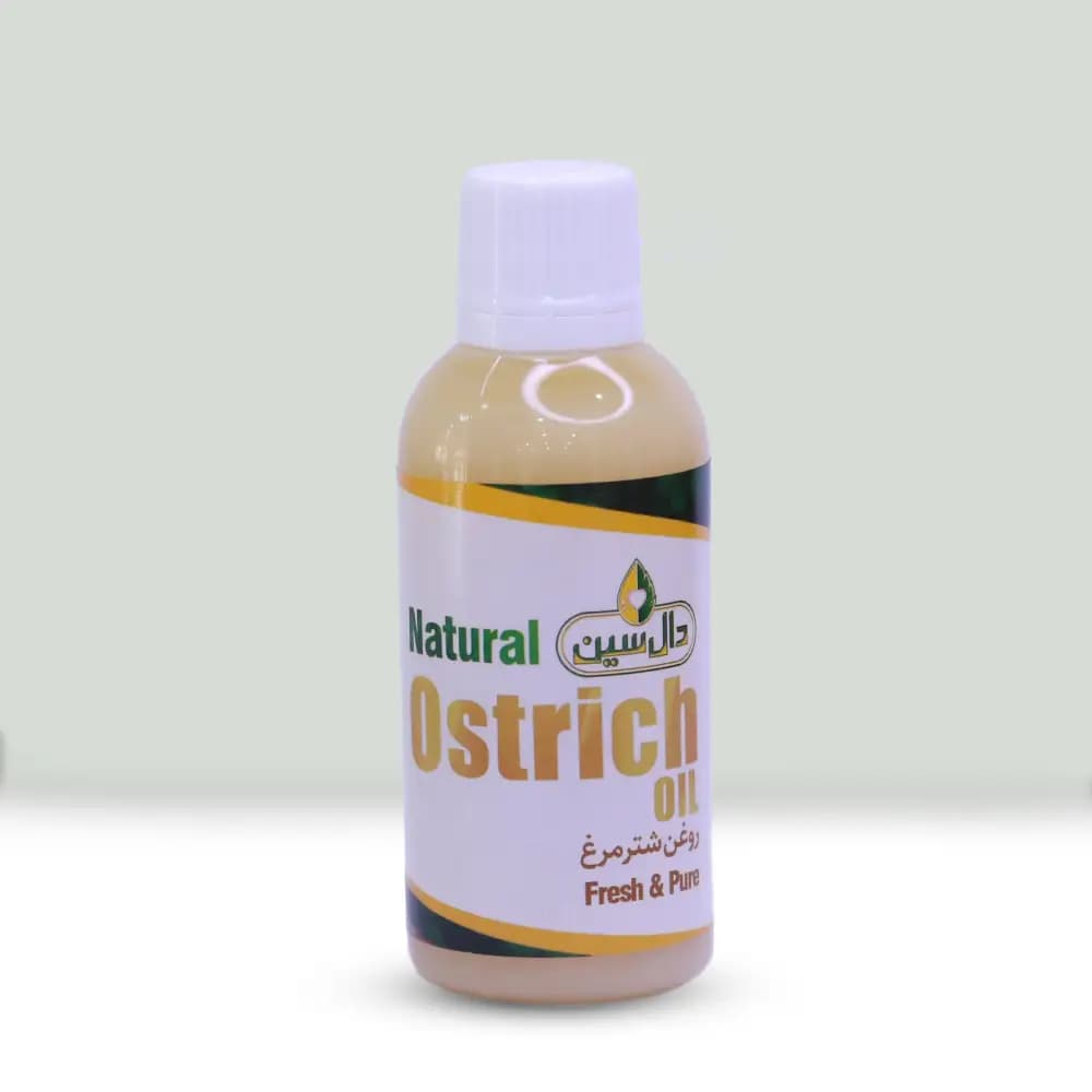 روغن شترمرغ طبیعی دال سین — تصویر ۵