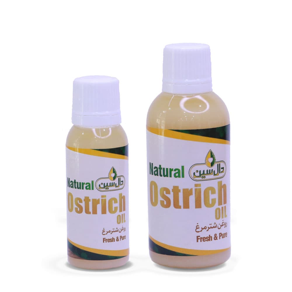 روغن شترمرغ طبیعی دال سین