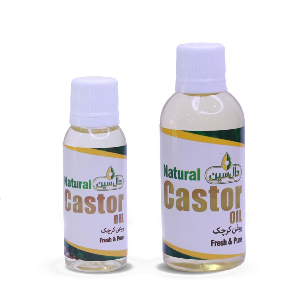 روغن کرچک طبیعی دال سین — تصویر ۴