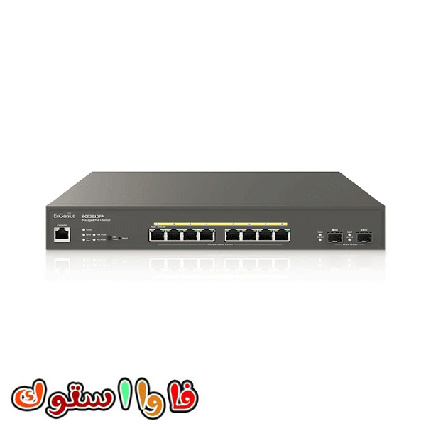 سوئیچ انجنیوس ECS2510FP — تصویر ۳