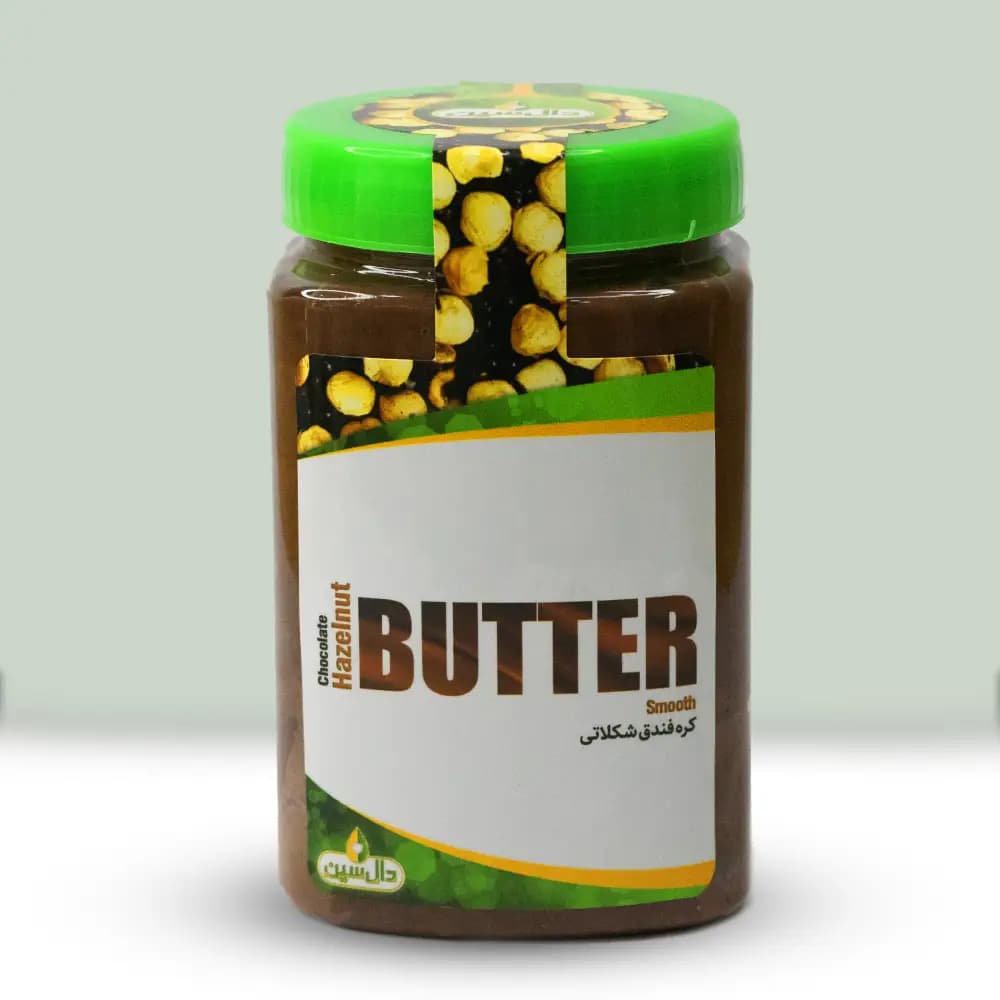 کره فندق شکلاتی طبیعی دال سین — تصویر ۳