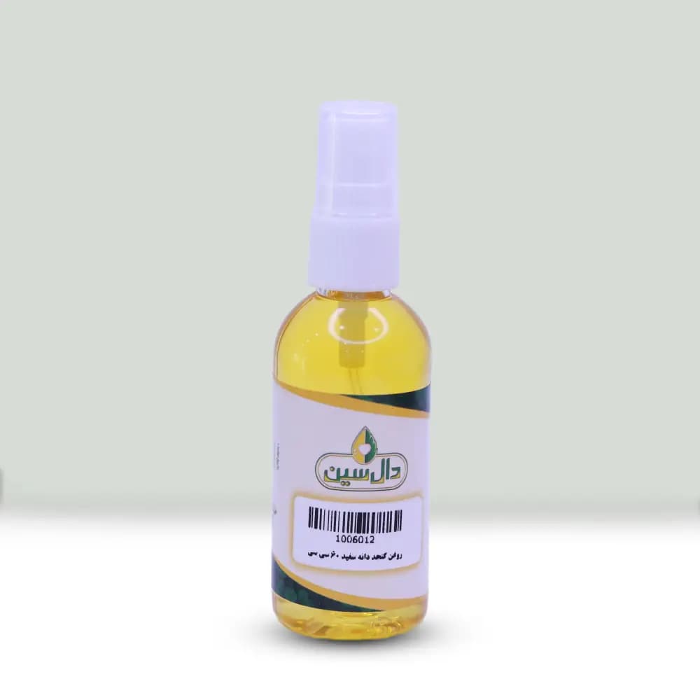 روغن کنجد سفید طبیعی دال سین — تصویر ۱۱