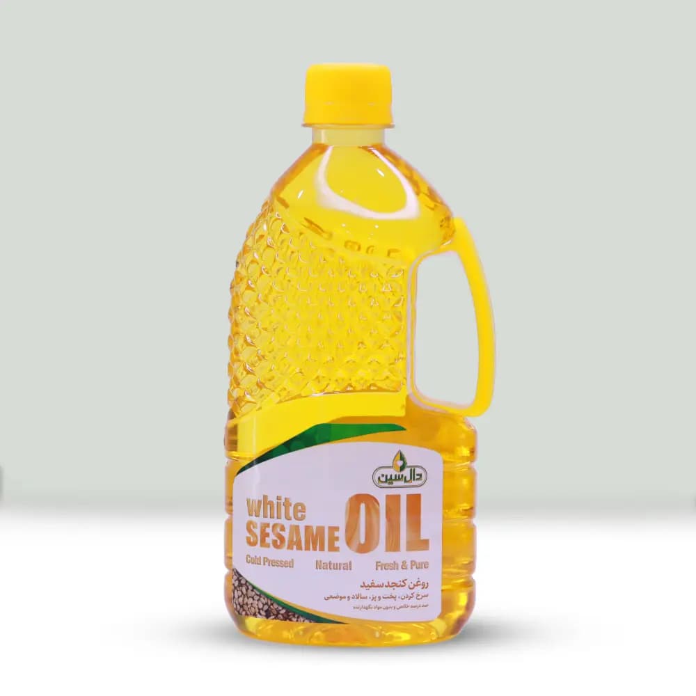 روغن کنجد سفید طبیعی دال سین — تصویر ۱۲