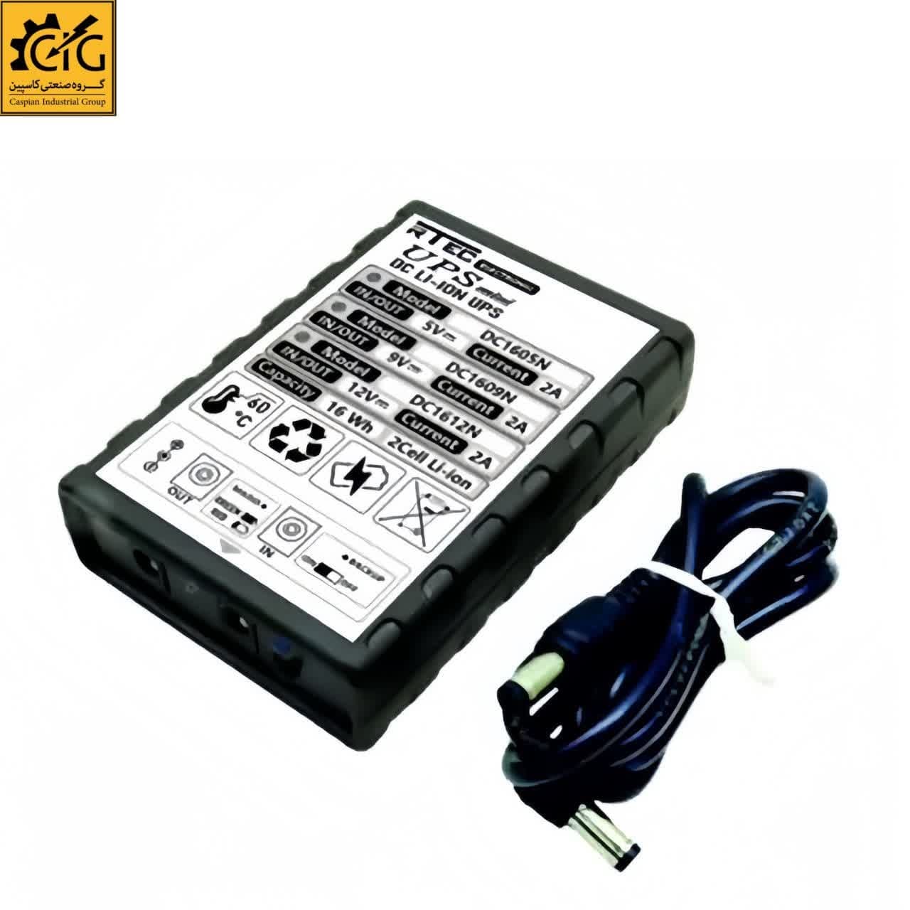مینی یو پی اس 9 ولت 2 آمپر با باتری داخلی مدل UPS DC1609N