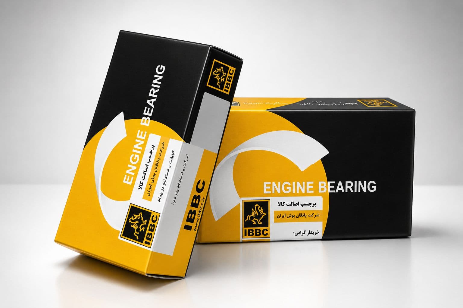 یاتاقان متحرک پژو 405 سایز 50 برند IBBC