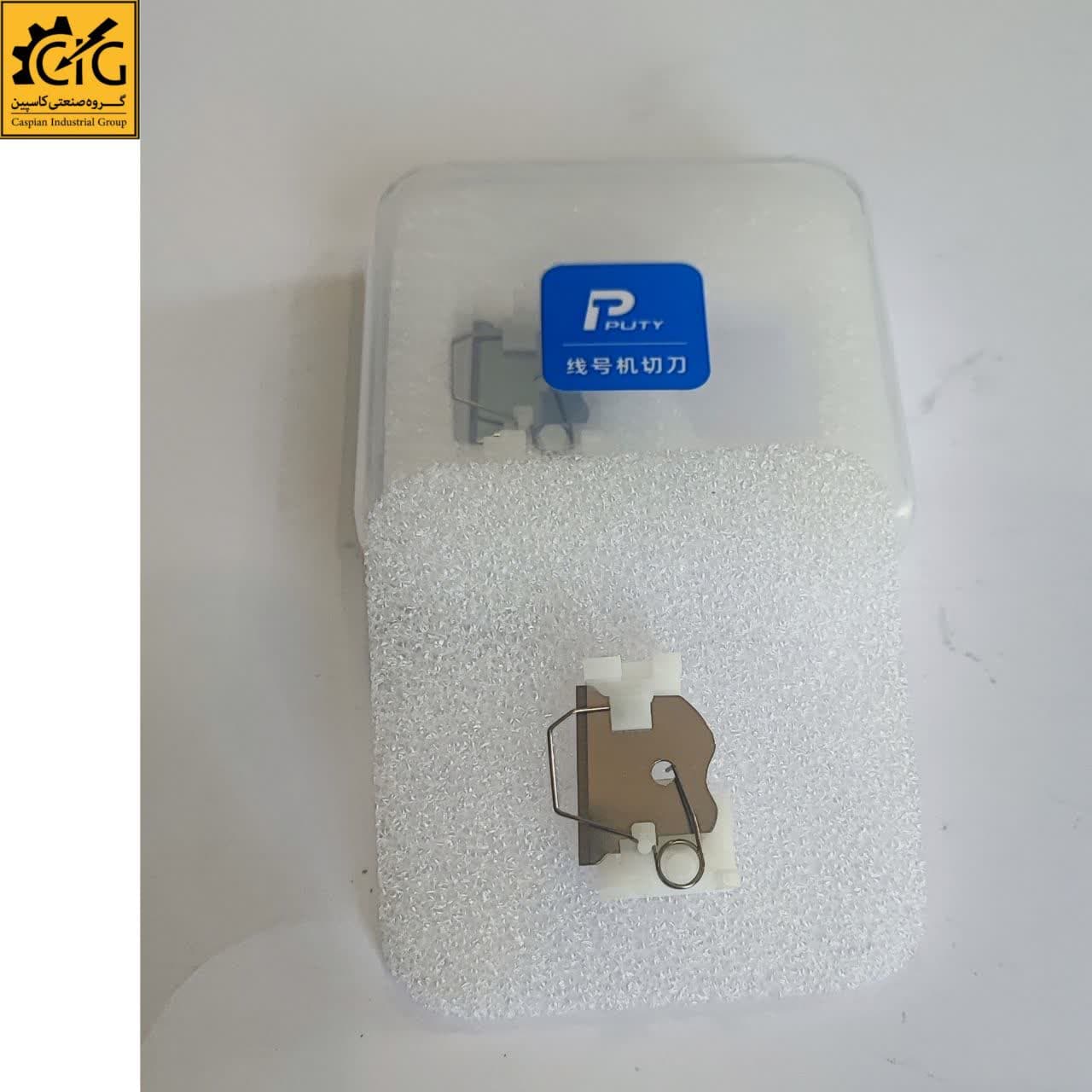 کاتر (پرینتر سیم و کابل پوتی مدل PT1010) — تصویر ۲