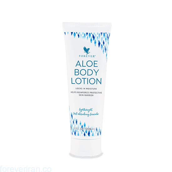 لوسیون بدن آلوئه ورا فوراور | Aloe Body Lotion (انقضا2026.9)