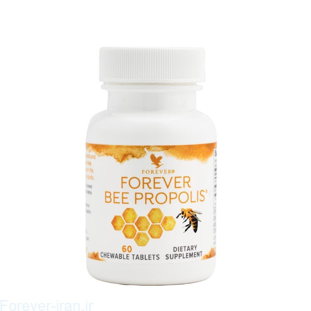 مکمل فوراور بی پروپولیس | Forever Bee Propolis (انقضا 2028)