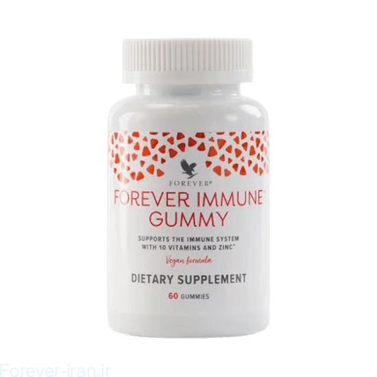 فوراور ایمون گامی | Forever Immune™ Gummy (انقضا2027)