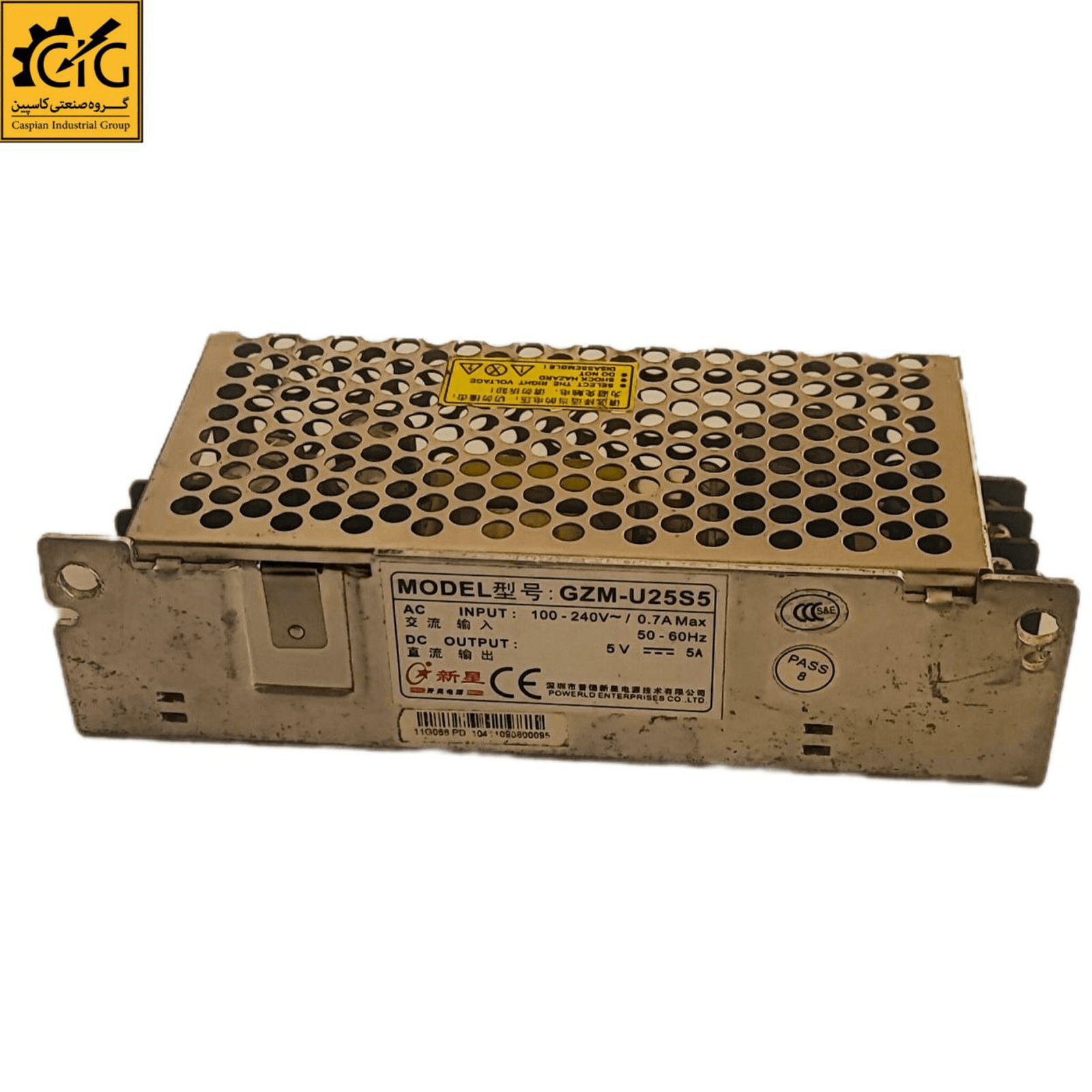 منبع تغذیه (GZM-U25S5)