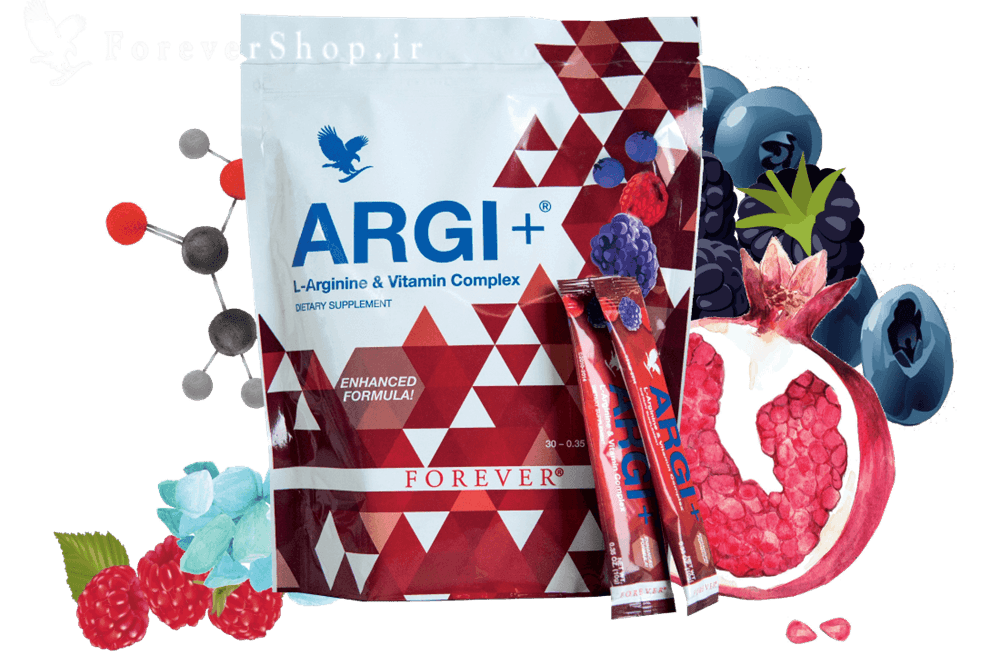آرجی پلاس فوراور | Forever ARGI+(انقضا2027.11) — تصویر ۳