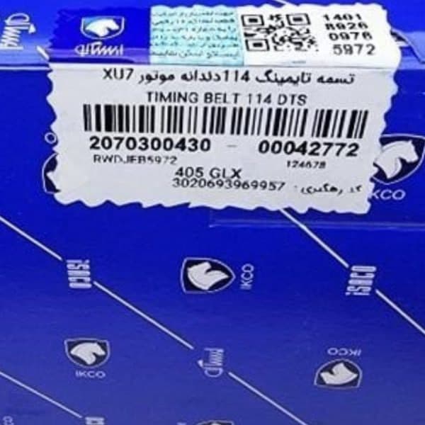 تسمه تایمینگ 114دندانه موتور XU7 پژو 405 ایساکو – اپتی بلت — تصویر ۴