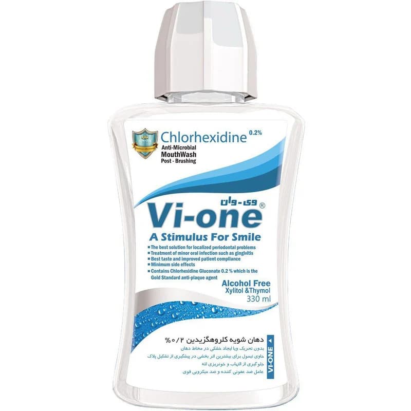 دهانشویه وی وان مدل کلروهگزیدین حجم 330ml — تصویر ۲