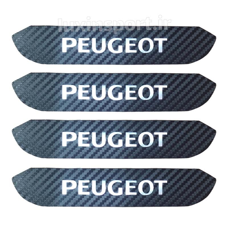 برچسب محافظ زیر دستگیره پژو پارس و 405 نوشته PEUGEOT – کربن کروم – بسته 4 عددی — تصویر ۵