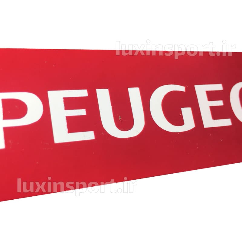 برچسب محافظ زیر دستگیره پژو پارس و 405 نوشته PEUGEOT – قرمز سفید – بسته 4 عددی — تصویر ۶