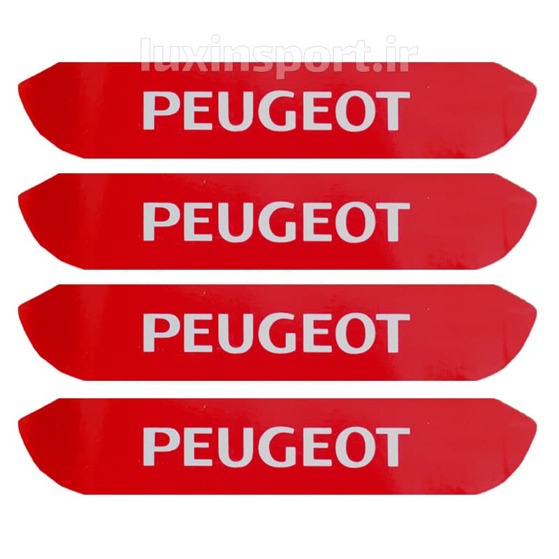 برچسب محافظ زیر دستگیره پژو پارس و 405 نوشته PEUGEOT – قرمز سفید – بسته 4 عددی — تصویر ۵