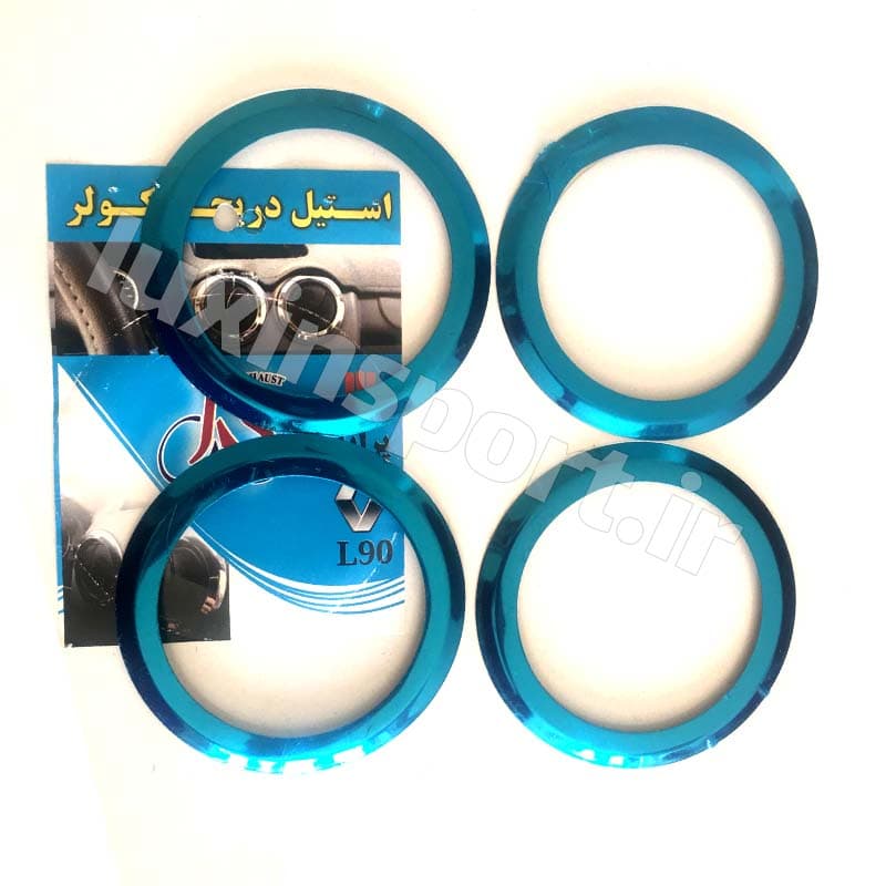 استیل دریچه کولر پراید و L90 – بسته 4 عددی — تصویر ۱۰