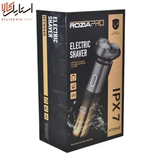 ریش تراش روزیا پرو HT9540 – سه‌تیغ ضدآب — تصویر ۲