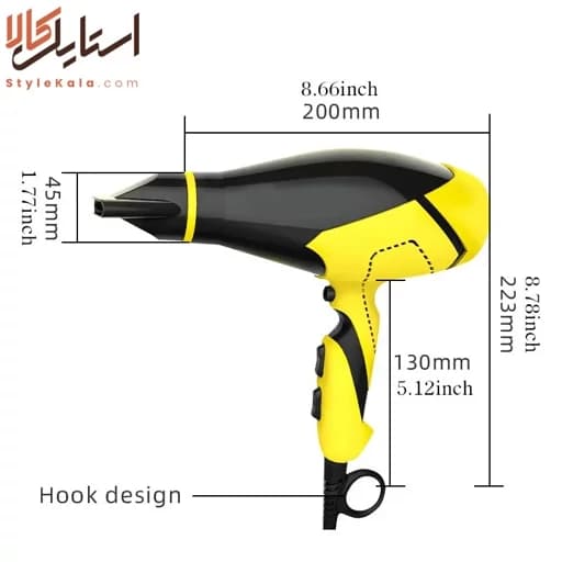 سشوار حرفهای Moehair مدل MO-7020