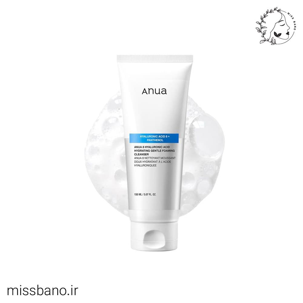 فوم شوینده هیالورونیک اسید و پنتنول آنوا 150ml — تصویر ۳