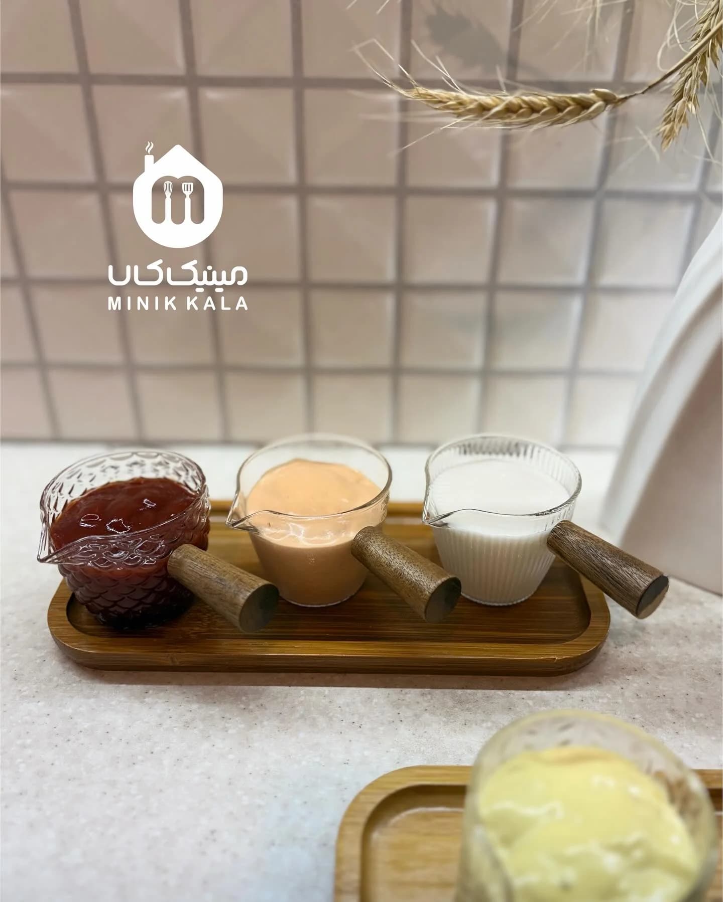 سس خوری پیرکس دسته بامبو — تصویر ۶