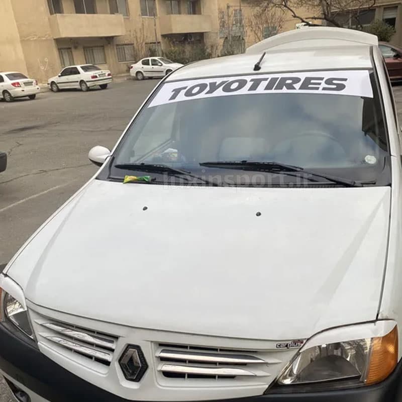 برچسب آفتابگیر شیشه جلو خودرو طرح TOYO TIRES – سفید مشکی – 120*20 سانت — تصویر ۳