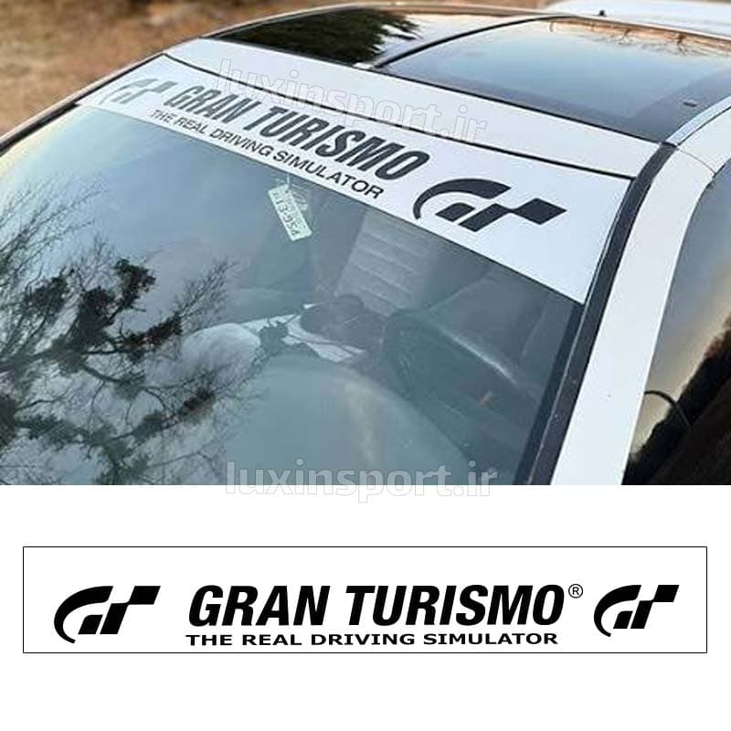 برچسب آفتابگیر شیشه جلو خودرو طرح GRAN TURISMO – سفید مشکی – 120*19 سانت — تصویر ۴