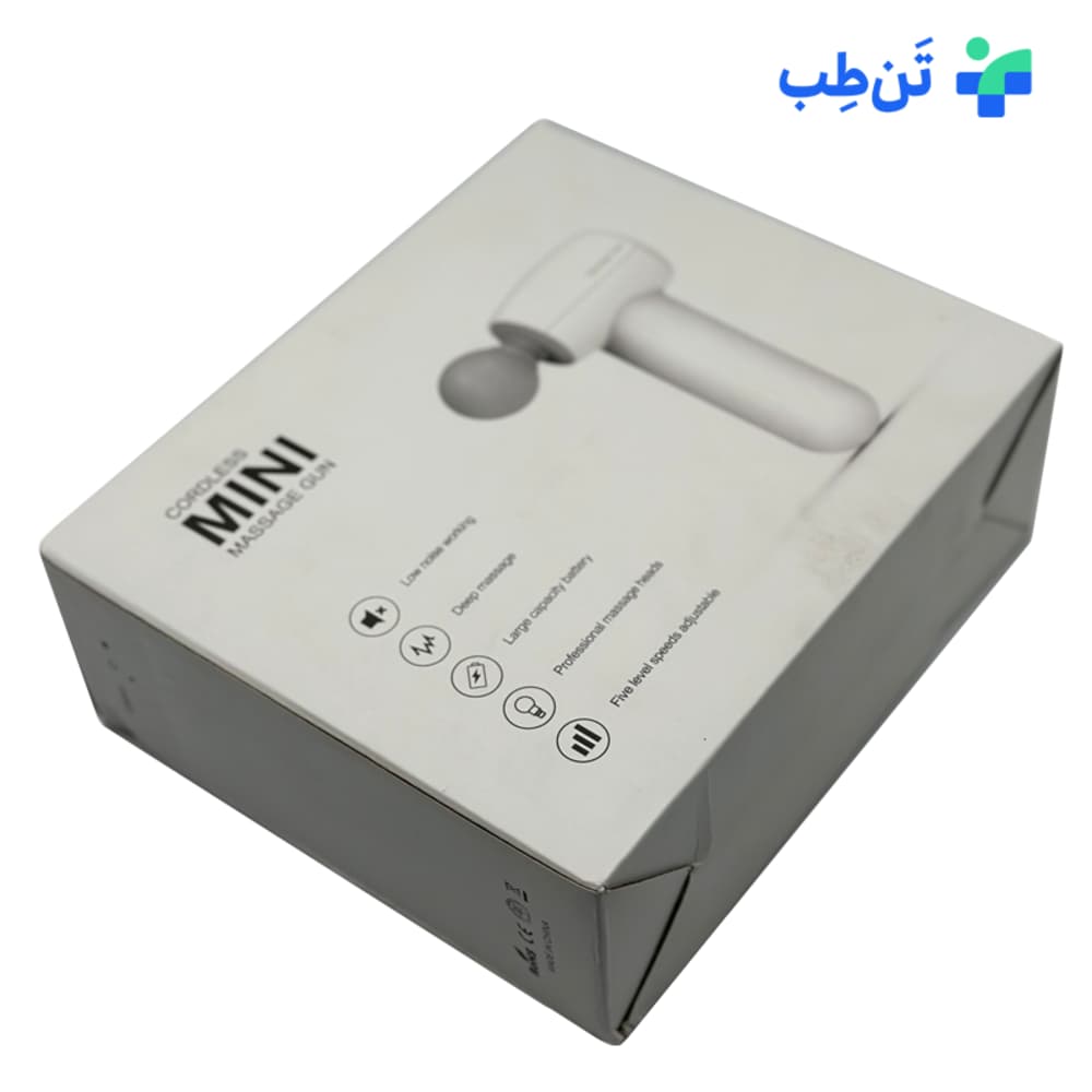ماساژور تفنگی مینی مدل PL-659 — تصویر ۷