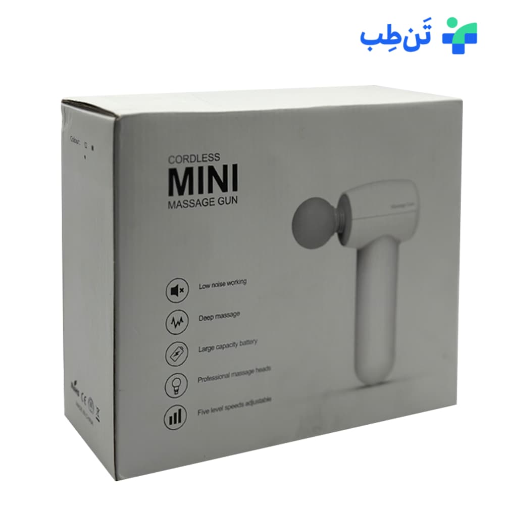 ماساژور تفنگی مینی مدل PL-659 — تصویر ۸