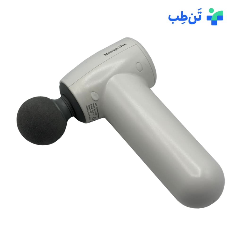 ماساژور تفنگی مینی مدل PL-659 — تصویر ۱۱