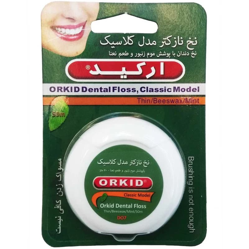 نخ دندان نازکتر کلاسیک ارکید — تصویر ۲