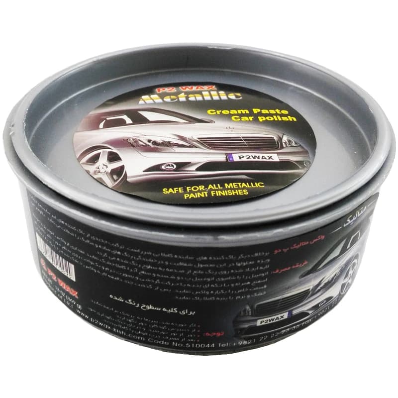 واکس و پولیش متالیک بدنه خودرو پی دو واکس (P2 WAX) مقدار ۲۰۰ گرم