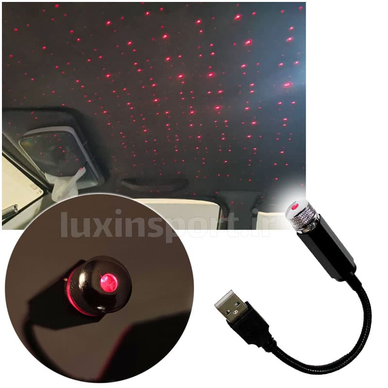 لیزر USB طرح کهکشانی STAR DECORATION LAMP — تصویر ۹