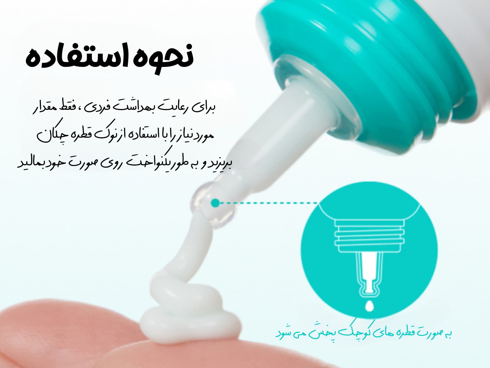 کرم مرطوب‌کننده PDRN هیالورونیک اسید 100 آنوا — تصویر ۷