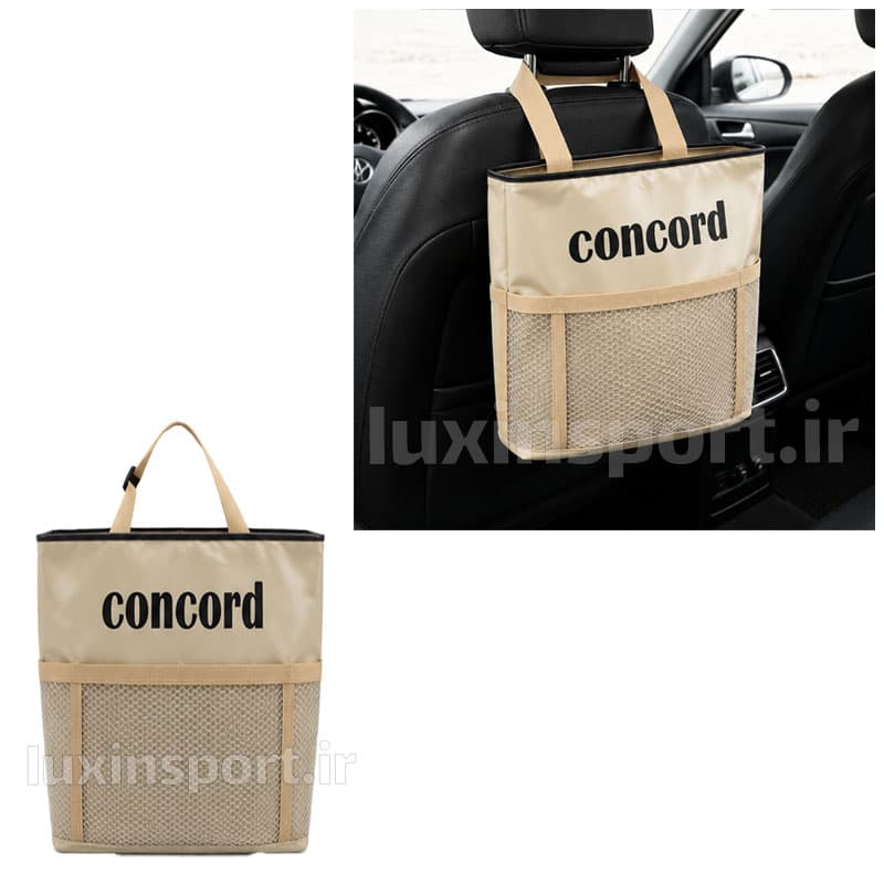 کیسه زباله خودرو CONCORD (کنکورد) – کرم — تصویر ۷