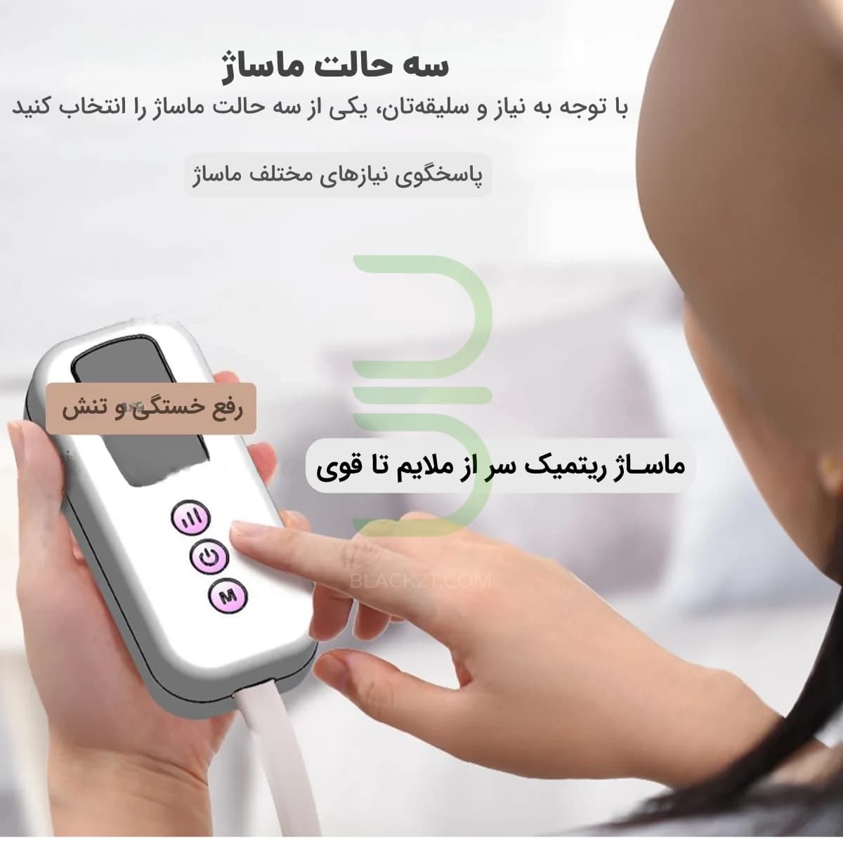 ماساژور سر فشار هوا (ایرکامپرشن) مخصوص میگرن کیفیت بالا — تصویر ۳