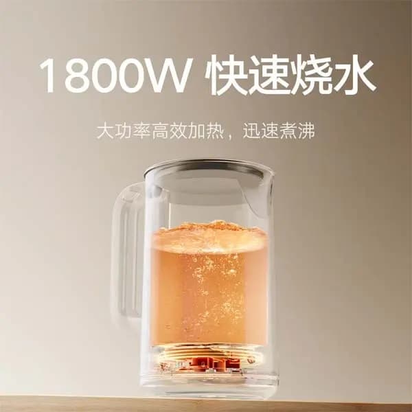 کتری هوشمند شیائومی مدل Xiaomi Double Wall Electric Kettle 1.7L MJDSH07YM — تصویر ۱۲