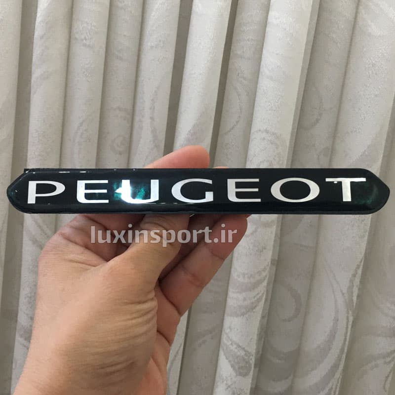 ورد پلیت سپر جلو 206،207 ژلهای – نوشته پژو PEUGEOT — تصویر ۵