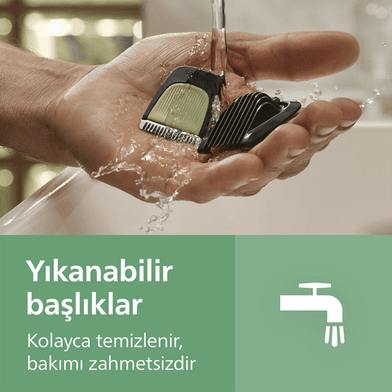 ماشین اصلاح همه‌کاره فیلیپس مدل Philips All-in-One Trimmer 3000 Series MG3917/15 — تصویر ۶
